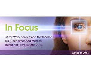 In Focus cover image - thumbnail