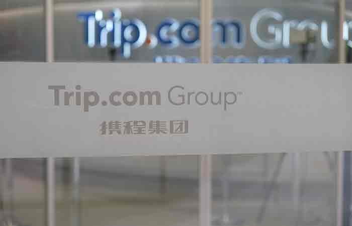 Trip.com Group childcare subsidy